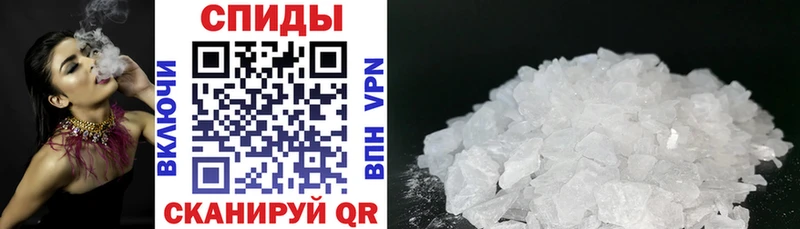 Amphetamine Розовый  Пущино 