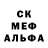 Альфа ПВП крисы CK nobex