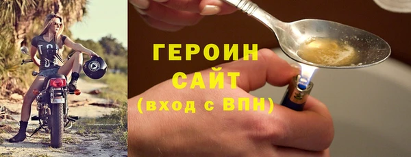 спиды Пересвет