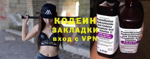 героин Пестово