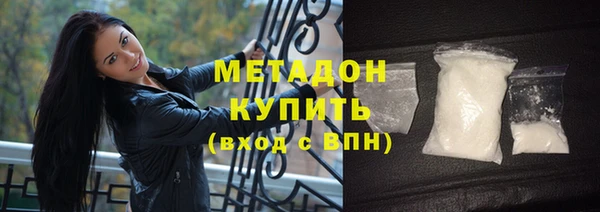 спиды Пересвет