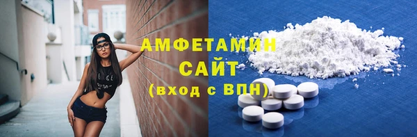 гашиш Переславль-Залесский