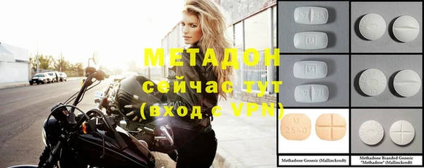 ECSTASY Дмитриев