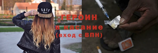 спиды Пересвет