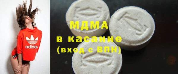 гашиш Переславль-Залесский