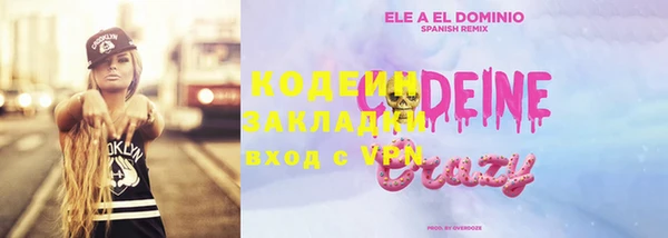 ECSTASY Дмитриев