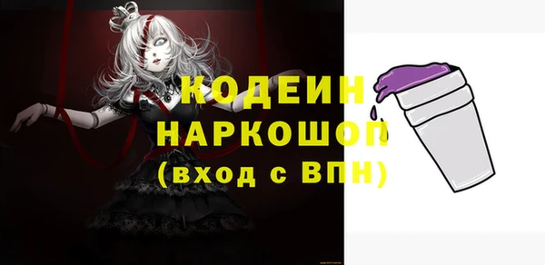 героин Пестово