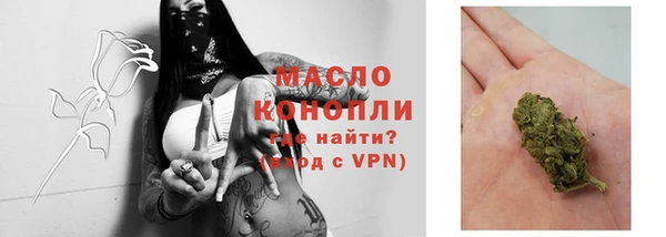 героин Пестово