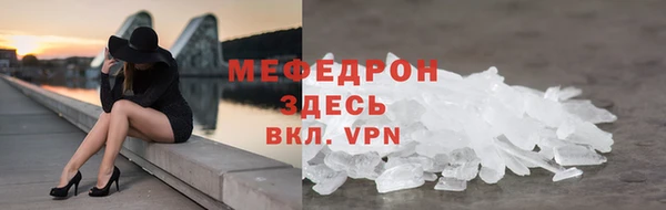 ECSTASY Дмитриев