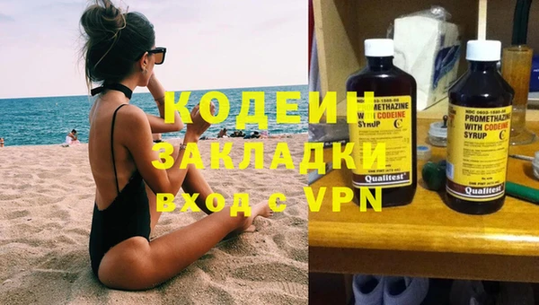ALPHA-PVP Дмитров