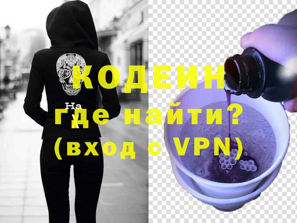 спиды Пересвет