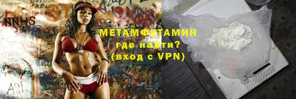 альфа пвп Курчалой