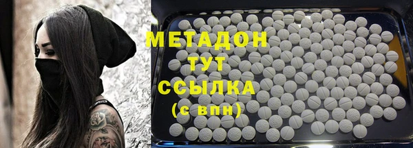 героин Пестово