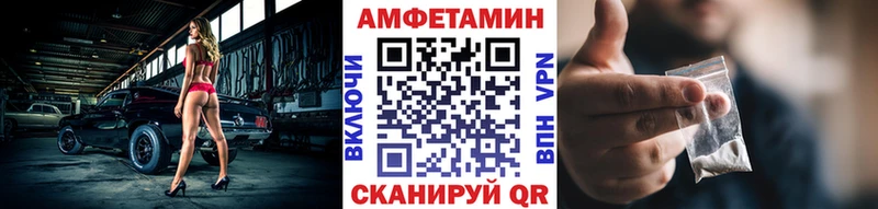 даркнет клад  Пущино  МЕТАМФЕТАМИН винт 